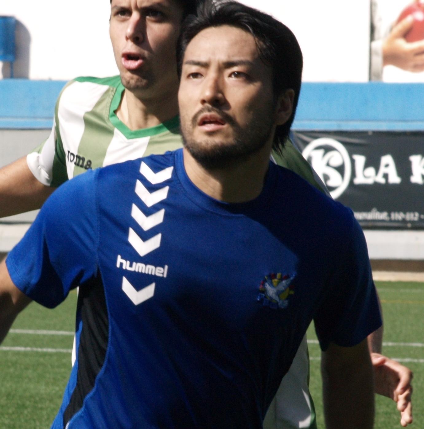 sato,japiones grama,feg,santa coloma,fundacio grama,barcelona