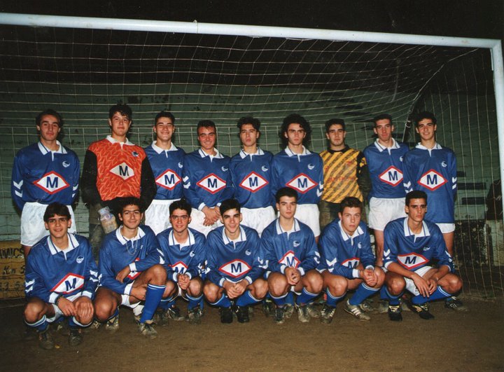 Antic Camp Municipal de Santa Coloma