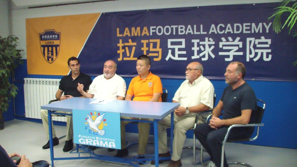 Presentació de l'Acord amb Lama Academy