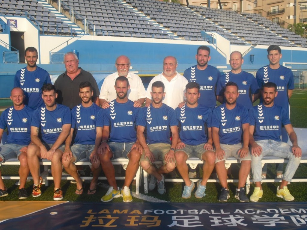 La nova secció de Futbol Sala llueix la samarreta de la Fundació.